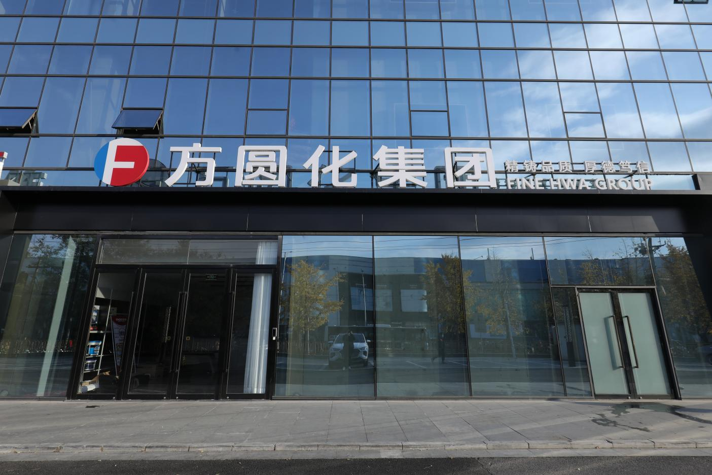 演示数据|演示|演示